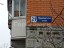 Продажа квартиры Красногорск, Пушкинская, 21