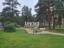 Продажа квартиры Поселок Приладожский, 5