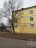Продажа квартиры Дубровка, Ленинградская, 4