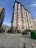 Продажа квартиры Одинцово, Гвардейская, 15