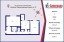 Продажа квартиры Волхов, Пролетарская, 15