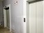 Продажа квартиры Ногинск, 6-ой Богородский, 1