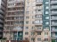 Продажа квартиры Маршала Захарова