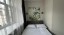 Продажа квартиры Сретенка, 36