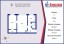 Продажа квартиры Ланское, 45