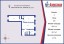 Продажа квартиры Понтонный, Южная, 3