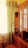 Продажа квартиры Павловский Посад, Кирова, 91/20
