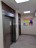 Продажа квартиры Балашиха, Керамик, N 32 промзона Ольгино, 3