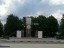 Продажа квартиры Ногинск, 6-ой Богородский, 80