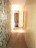Продажа квартиры Сосново, Никитина, 38