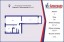 Продажа квартиры Кировск, Пионерская, 1