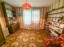 Продажа квартиры Электросталь, Трудовая, 32