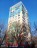 Продажа квартиры Раменское, Чугунова, 22
