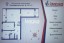 Продажа квартиры Солидарности, 13к2
