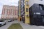 Продажа квартиры Электросталь, Ногинское, 36к4