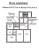 Продажа квартиры Севастьянова, 5