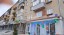 Продажа квартиры Электросталь, Победы, 11к1