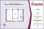 Продажа квартиры Сосново, Первомайская, 1