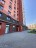 Продажа квартиры Люберцы, Некрасовский, 9