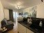 Продажа квартиры Реки Каменки, 19к3