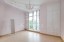 Продажа квартиры Советской Армии, 6