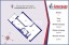 Продажа квартиры Коломяжский, 15к1