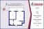 Продажа квартиры Магнитогорская, 3к2