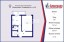 Продажа квартиры Всеволожск, Северная, 20