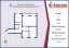 Продажа квартиры Кузьмоловский, Заозерная, 1