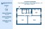 Продажа квартиры Шлиссельбургский, 34