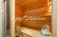 Продажа квартиры Амурская