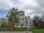 Продажа квартиры Новое Девяткино, Славы, 51