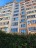 Продажа квартиры Кубинка, 1