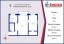 Продажа квартиры Заневский, 22