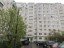 Продажа квартиры Ликино-Дулёво, 1 Мая, 34