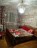 Продажа квартиры Парковая 7-я, 16к2