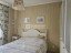 Продажа квартиры Пулковское, 26к6