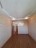 Продажа квартиры Кировск, Новая, 7