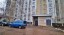 Продажа квартиры Серпухов, Весенняя, 57