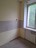 Продажа квартиры Ярославская, 17