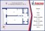 Продажа квартиры Обуховской Обороны, 138к2