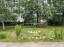 Продажа квартиры Электросталь, Западная, 18
