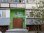 Продажа квартиры Электросталь, Сталеваров, 6 литер А