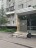 Продажа квартиры Братиславская, 24
