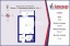 Продажа квартиры Янино-1, Голландская, 10к1