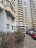 Продажа квартиры Осипенко, 4к1