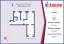 Продажа квартиры Пражская, 20