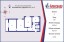 Продажа квартиры Елизаветино, Дружбы, 17