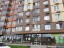 Продажа квартиры Люберцы, Мирный, академика Северина, 7/1