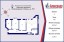 Продажа квартиры Большой П.С., 57/1